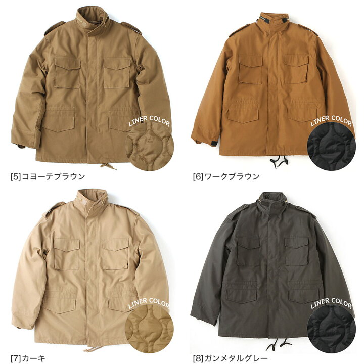 楽天市場】【送料無料】 ROTHCO ロスコ ジャケット メンズ M-65 