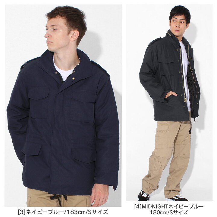 楽天市場】【Sランク】 アウトレット 在庫処分｜返品・交換 