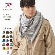 クーポンで5%OFF【正規代理店】 【送料無料】 ROTHCO ロスコ アフガンストール メンズ ストール 大判 チ…