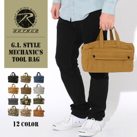 ROTHCO ロスコ バッグ 工具 ツールバッグ メンズ レディース キャンバス GIタイプ ヴィンテージ加工 ファスナー USAモデル【COP】