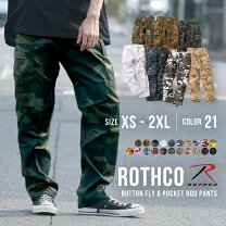 メンズレディース コーキング材 ロスコ カーゴパンツ 黒 Zozotown yahoo メンズ ロスコ カーゴパンツ ROTHCO ロスコ カーゴパンツ LARGE ブラック系その他 メンズ ZOZOTOWN