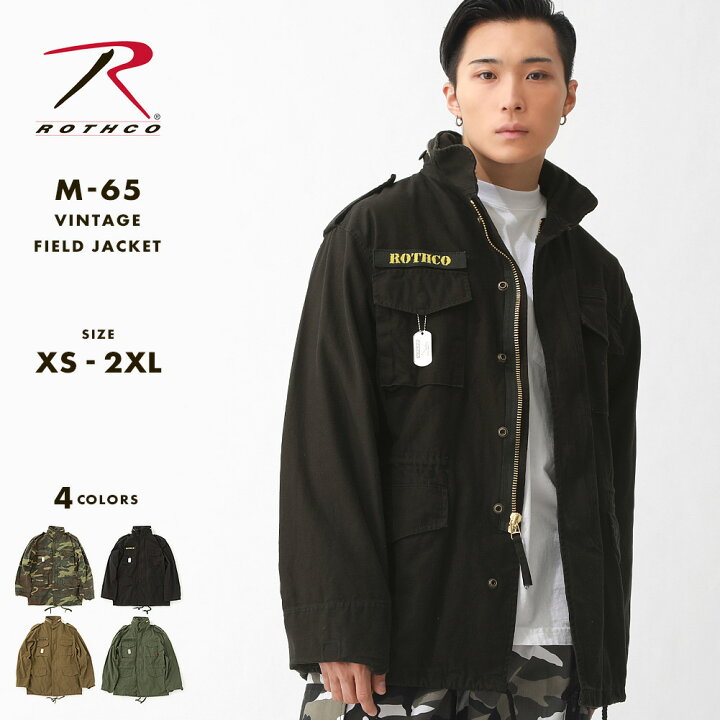 楽天市場】ROTHCO ロスコ M-65 ジャケット メンズ ヴィンテージ USA