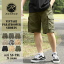 ROTHCO ロスコ ハーフパンツ カーゴ ヴィンテージ パラトルーパー ミリタリー カーゴショーツ メンズ 大きいサイズ ひざ下 アメカジ ストリート 迷彩 無地 ボタンフライ 6ポケット 11inch XS S M L XL 2XL LL 2L 3L (USAモデル)