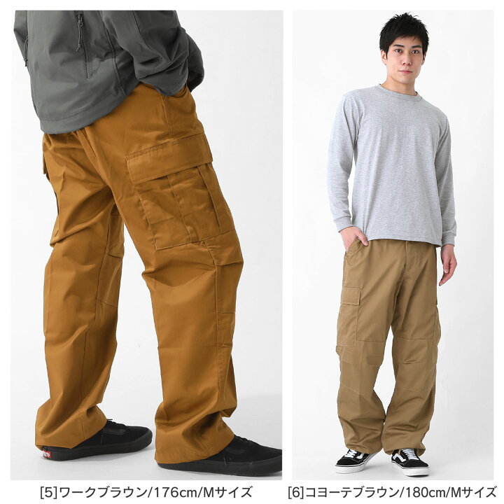楽天市場】ROTHCO ロスコ カーゴパンツ メンズ 6ポケット ジッパー 