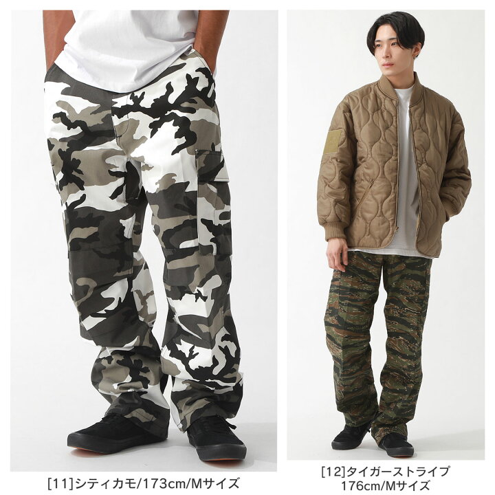 楽天市場】ROTHCO ロスコ カーゴパンツ メンズ 6ポケット ジッパー 