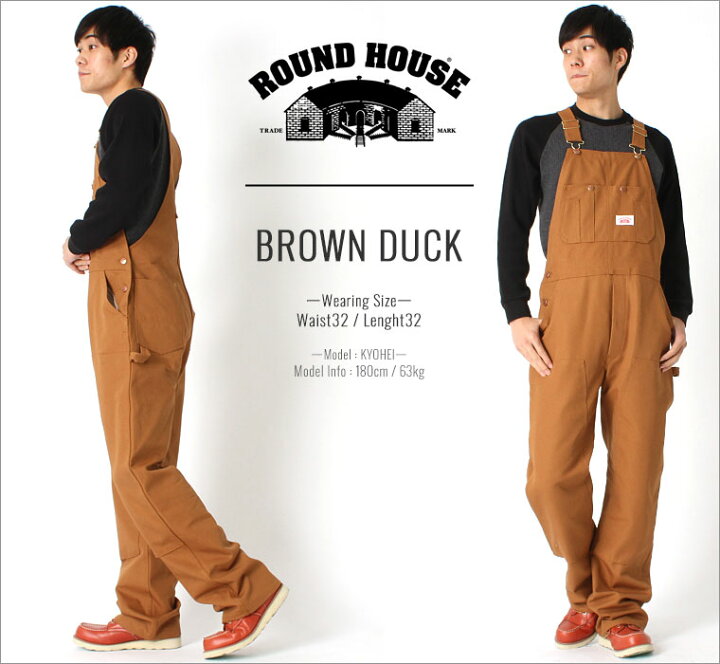 楽天市場】ROUND HOUSE ラウンドハウス オーバーオール メンズ 大きい 
