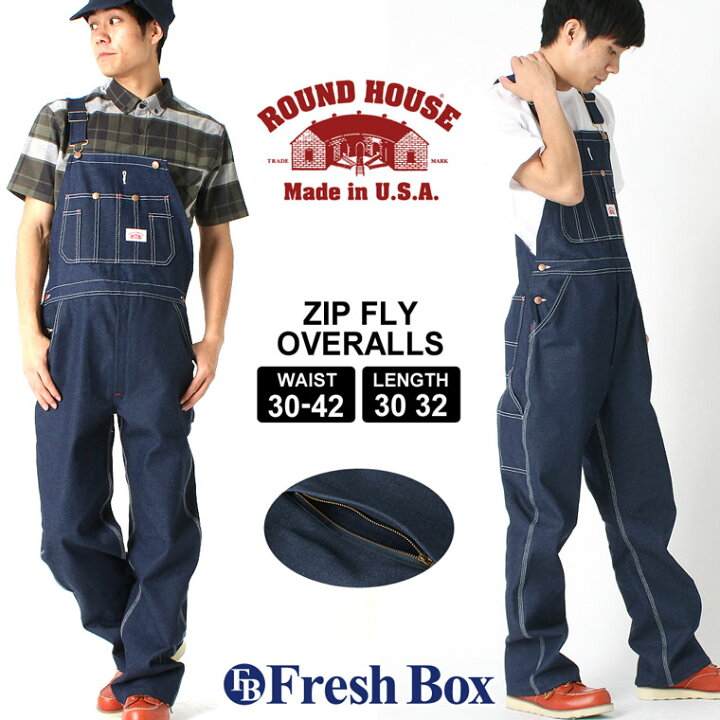 楽天市場】ROUND HOUSE ラウンドハウス オーバーオール メンズ 大きい 