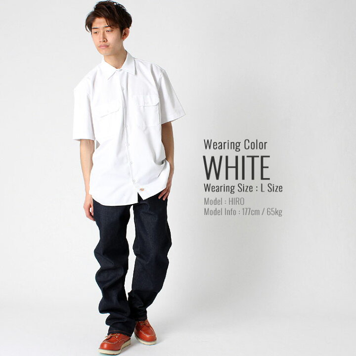 楽天市場 ディッキーズ ワークシャツ 半袖 1574 作業着 メンズ Usaモデル Dickies 半袖シャツ 作業服 大きいサイズ レディース ストリート アメカジ カジュアル W F Freshbox