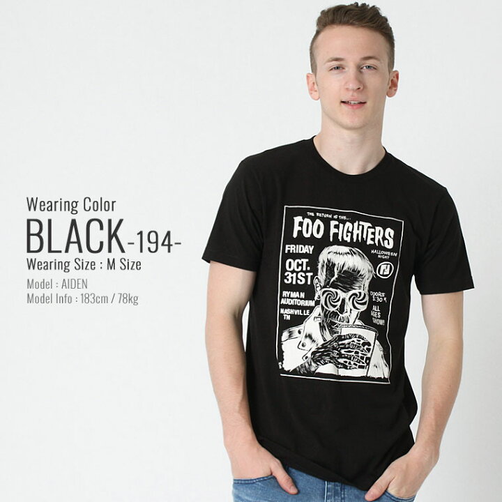 楽天市場 フー ファイターズ Tシャツ 半袖 メンズ プリント 大きいサイズ Usaモデル Foo Fighters Live Nation ライブネーション 半袖tシャツ バンドt ロゴt ミュージック F Freshbox