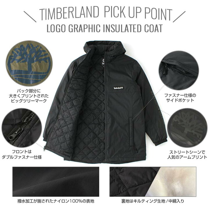 楽天市場】Timberland ティンバーランド 中綿ジャケット メンズUSA  