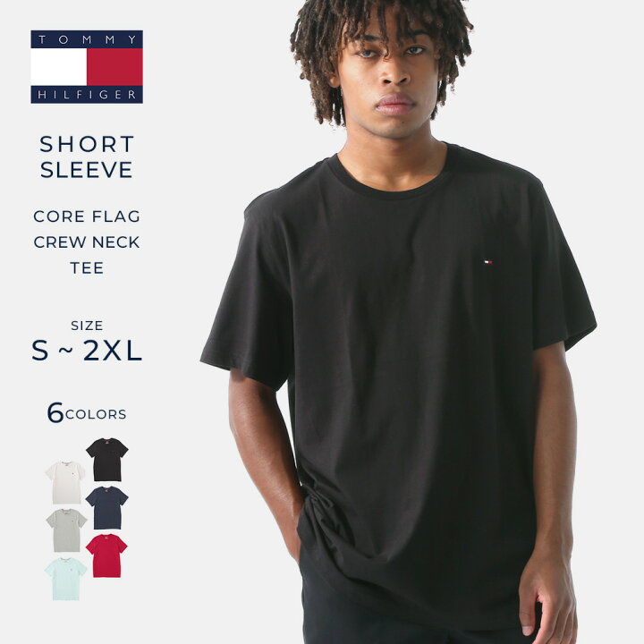楽天市場】TOMMY HILFIGER トミーヒルフィガー tシャツ メンズ 半袖 