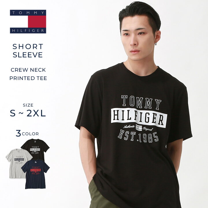楽天市場】トミーヒルフィガー TOMMY HILFIGER Tシャツ メンズ 