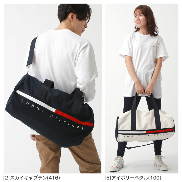 楽天市場】TOMMY HILFIGER トミーヒルフィガー ボストンバッグ バッグ  