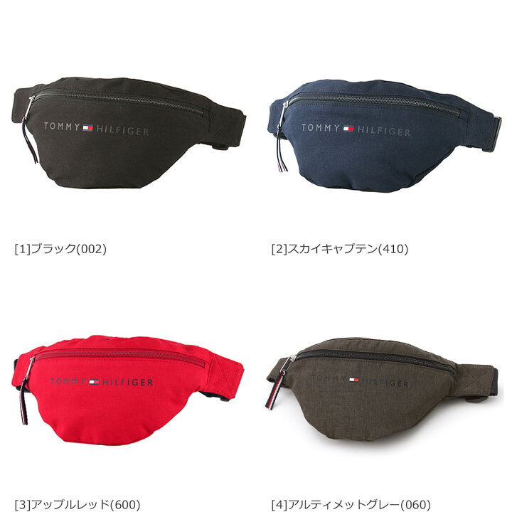 楽天市場】TOMMY HILFIGER トミーヒルフィガー ウエストポーチ バッグ 