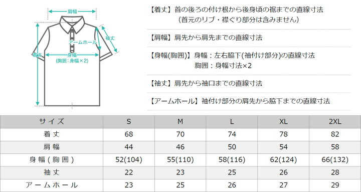 楽天市場】トミーヒルフィガー ポロシャツ 半袖 メンズ S-2XL 7803120 