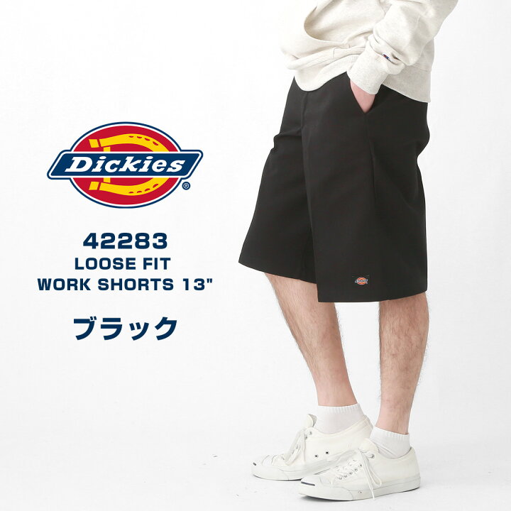 楽天市場】【送料無料】 Dickies ディッキーズ ハーフパンツ 42283 