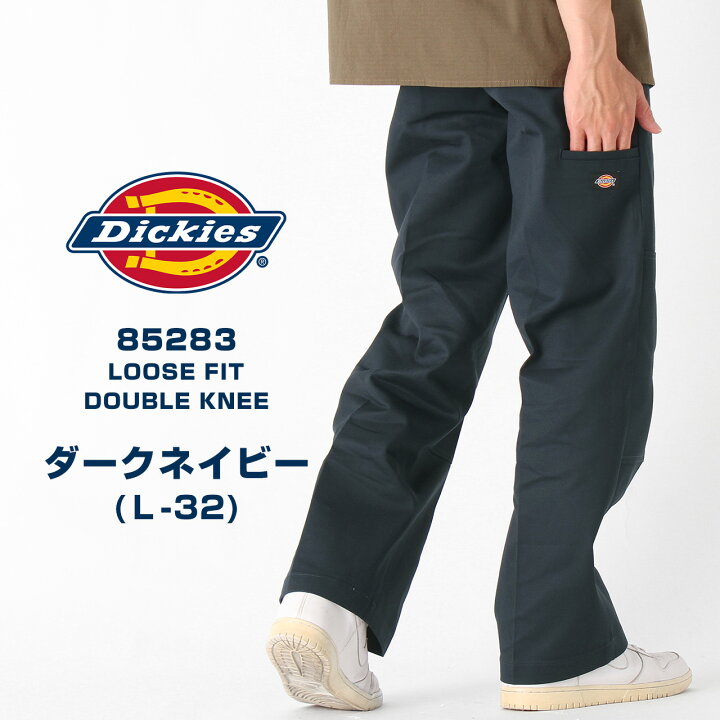 楽天市場】【送料無料】 Dickies ディッキーズ ダブルニー 85283 