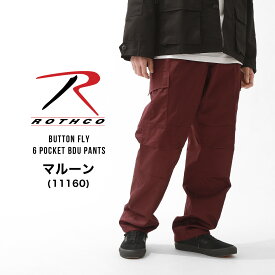 【送料無料】 ROTHCO ロスコ カーゴパンツ メンズ 大きいサイズ ゆったり 6ポケット ボタンフライ ワイドパンツ ミリタリーパンツ BDU パンツ 無地 アメカジ 米軍 ミリタリー ブランド XS S M L XL 2XL LL 2L 3L (USAモデル) ブラックフライデー 2025