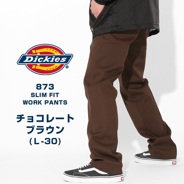 楽天市場】Dickies ディッキーズ 873 ワークパンツ メンズ 大きい  