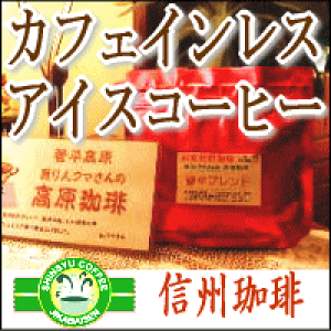 yACXR[q[pzmJtFCR[q[iJtFCXR[q[j RrAEXv@JtFC97Wbp[t100gpbN ^||R[q[ł͖łȂ