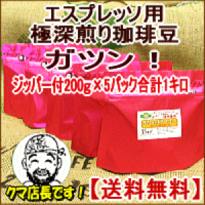 GXvb\puhiKcIj1kgۑɕ֗ƍD]i200g×5pbNjyzMB̎R[q[H[蓤