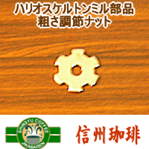 nI@XPg蓮R[q[~pi@e߃ibgiMSCS-2Ήj