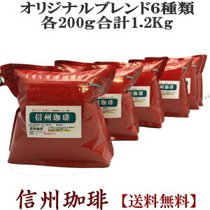  R[q[ MBIWiuh6ފe200gv6 1.2kg ql胊NGXgiI  [yzySz