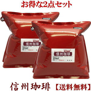 }f500gƑIׂuh500g蓤 v1kgZbg 120tySzR[q[ʔ́I R[q[ R[q[