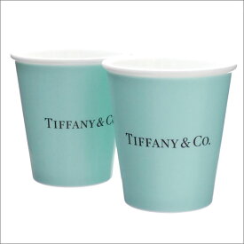 100％本物保証 新品 ティファニー TIFFANY&CO. ボーンチャイナ カップ 2個セット BLUE 結婚祝い 贈り物 お祝い プレゼント 記念日 お返し