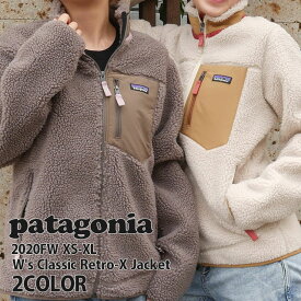 楽天市場 コート ジャケット サイズ S M L L ブランドパタゴニア レディースファッション の通販