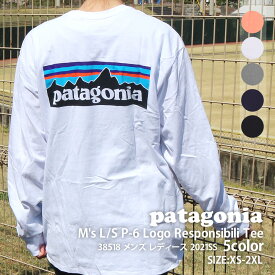 楽天市場 パタゴニア Tシャツ レディースの通販