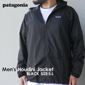 楽天市場 Patagoniaの通販