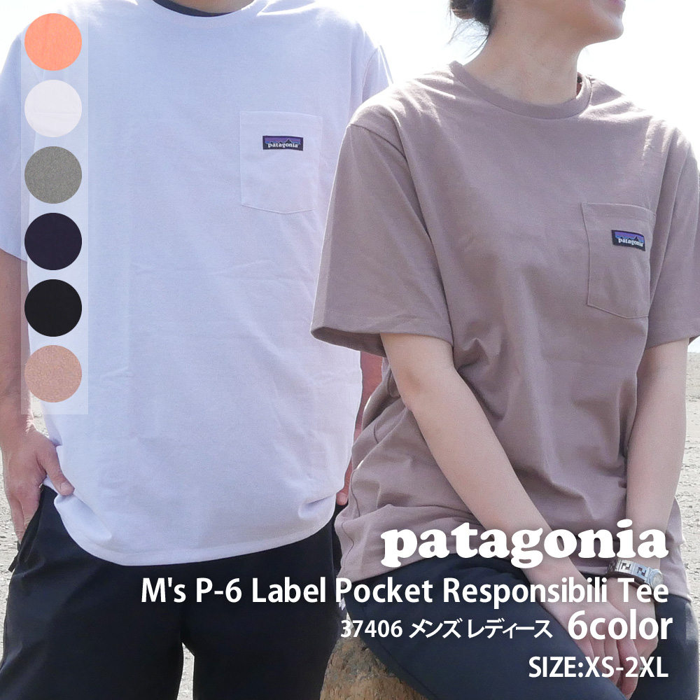 新品 パタゴニア Patagonia M's P-6 Label Pocket Responsibili Tee P-6ラベル ポケット レスポンシビリ Tシャツ 37406 メンズ レディース