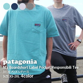 100％本物保証 新品 パタゴニア Patagonia M's Boardshort Label Pocket Responsibili Tee ボードショーツ ラベル ポケット レスポンシビリ Tシャツ 38510 メンズ レディース