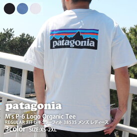 100％本物保証 新品 パタゴニア Patagonia M's P-6 Logo Organic T-Shirt P-6ロゴ オーガニック Tシャツ 38535 メンズ レディース