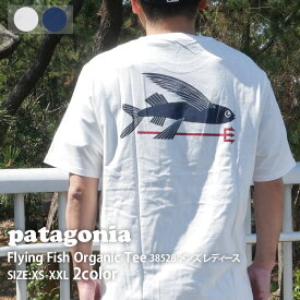 楽天市場 パタゴニア フライングフィッシュ Tシャツ カットソー トップス メンズファッションの通販 楽天市場 パタゴニア フライングフィッシュ Tシャツ カットソー トップス メンズファッションの通販