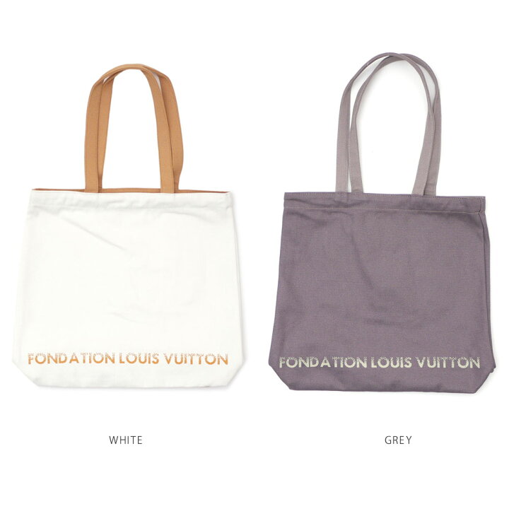 楽天市場】100％本物保証 新品 パリ限定 【ルイ・ヴィトン財団美術館  