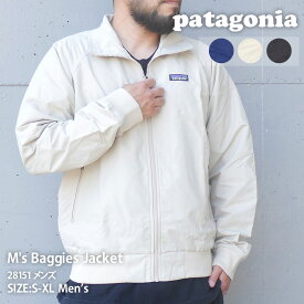 楽天市場 パタゴニア バギーズ ジャケットの通販