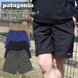 100％本物保証 新品 パタゴニア Patagonia M's Baggies Longs 7 バギーズ ロング 7インチ 58034 メンズ レディース