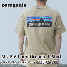100％本物保証 新品 パタゴニア Patagonia M's P-6 Logo Organic T-Shirt P-6ロゴ オーガニック Tシャツ 38535 CLASSIC TAN メンズ レディース