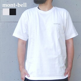 新品 モンベル mont-bell Skin Cotton Tee ペアスキン コットン Tシャツ 2104689 メンズ