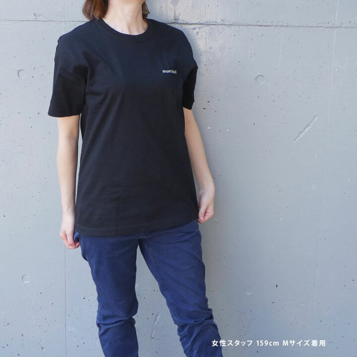 84%OFF!】 モンベルTシャツ レディース nascd.edu.bd