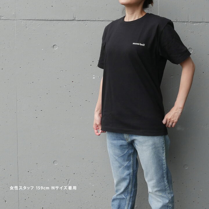 最大87%OFFクーポン モンベルmont-bell コットンTシャツ レディースXL ブラック tdh-latinoamerica.de
