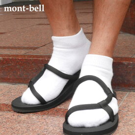新品 モンベル mont-bell Sock-On Sandals ソックオンサンダル BLACK ブラック 黒 メンズ レディース 1129476
