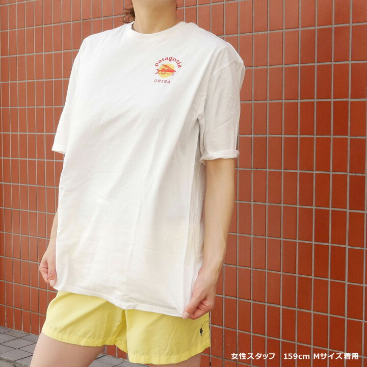 楽天市場 新品 パタゴニア Patagonia M S Shop Patch Organic Tee Chiba ショップパッチ オーガニック Tシャツ 千葉 White ホワイト 白 メンズ レディース Fresh Store 楽天市場 新品 パタゴニア Patagonia M S Shop Patch Organic Tee Chiba ショップパッチ オーガニック Tシャツ 千葉 White ホワイト 白 メンズ レディース Fresh Store