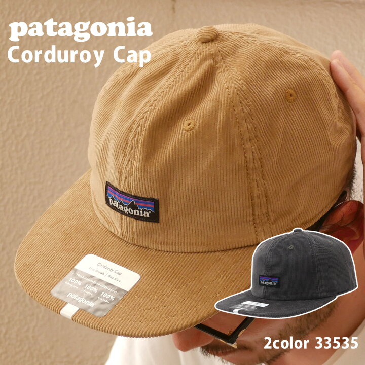 楽天市場 新品 パタゴニア Patagonia Corduroy Cap コーデュロイ キャップ メンズ Fresh Store
