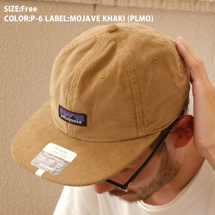楽天市場 新品 パタゴニア Patagonia Corduroy Cap コーデュロイ キャップ メンズ Fresh Store