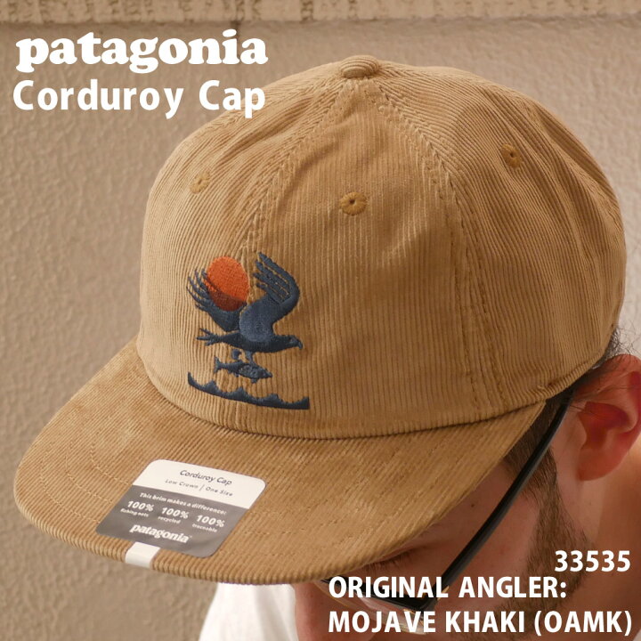 楽天市場 新品 パタゴニア Patagonia 21fw Corduroy Cap コーデュロイ キャップ Oamk メンズ 21fw 21aw 21aw 新作 21fa Fresh Store