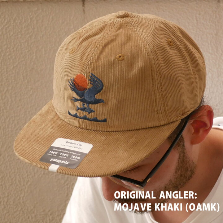 楽天市場 新品 パタゴニア Patagonia 21fw Corduroy Cap コーデュロイ キャップ Oamk メンズ 21fw 21aw 21aw 新作 21fa Fresh Store