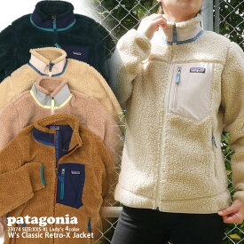 新品 パタゴニア Patagonia W's Classic Retro-X Jacket ウィメンズ クラシック レトロX ジャケット フリース パイル カーディガン 23074 レディース アウトドア キャンプ